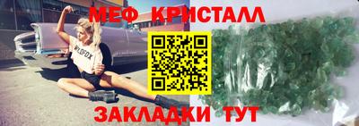 ГАЛЛЮЦИНОГЕННЫЕ ГРИБЫ Малоярославец