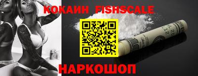 амф Азнакаево