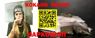 МДМА Мариинск