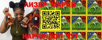 ГАЛЛЮЦИНОГЕННЫЕ ГРИБЫ Малоярославец