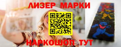 скорость Абакан