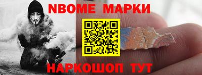 ГАЛЛЮЦИНОГЕННЫЕ ГРИБЫ Малоярославец