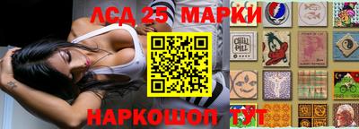 шишки Малгобек