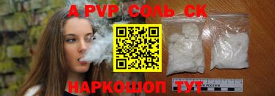 ГАЛЛЮЦИНОГЕННЫЕ ГРИБЫ Малоярославец