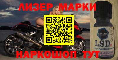 шишки Малгобек
