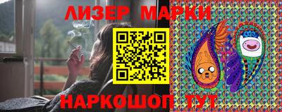 МДМА Мариинск