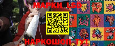 винт Абинск