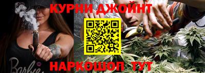 ГАЛЛЮЦИНОГЕННЫЕ ГРИБЫ Малоярославец