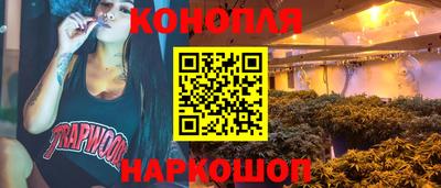 ГАЛЛЮЦИНОГЕННЫЕ ГРИБЫ Малоярославец