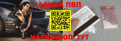 гидра Можга