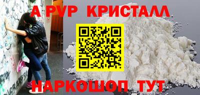 ГАЛЛЮЦИНОГЕННЫЕ ГРИБЫ Малоярославец
