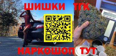 амф Азнакаево