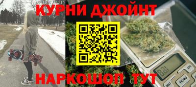 винт Абинск