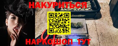 ГАЛЛЮЦИНОГЕННЫЕ ГРИБЫ Малоярославец