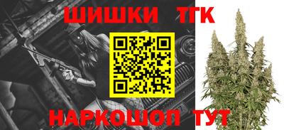 скорость Абакан