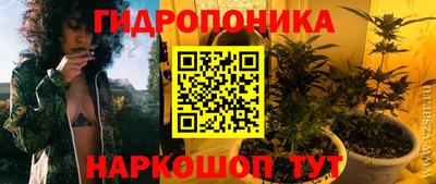 амф Азнакаево