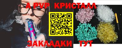 ГАЛЛЮЦИНОГЕННЫЕ ГРИБЫ Малоярославец