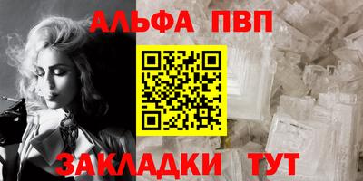 ГАЛЛЮЦИНОГЕННЫЕ ГРИБЫ Малоярославец
