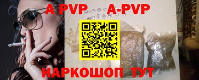 ГАЛЛЮЦИНОГЕННЫЕ ГРИБЫ Малоярославец