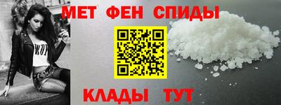 гашик Моздок