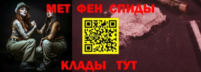 гидра Можга
