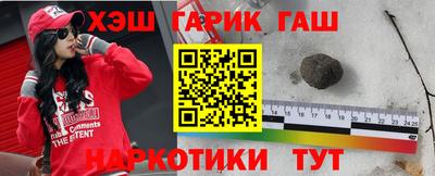 амф Азнакаево