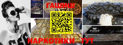 скорость Абакан