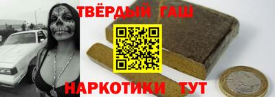 прущий лед Можайск