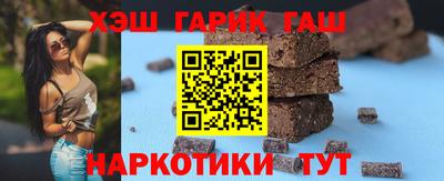 винт Абинск