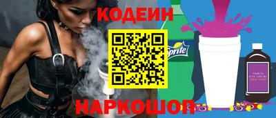 шишки Малгобек