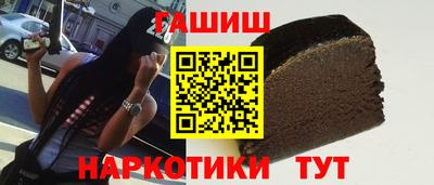 скорость Абакан