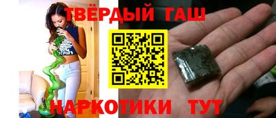 амф Азнакаево