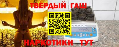 ГАЛЛЮЦИНОГЕННЫЕ ГРИБЫ Малоярославец
