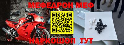 ГАЛЛЮЦИНОГЕННЫЕ ГРИБЫ Малоярославец