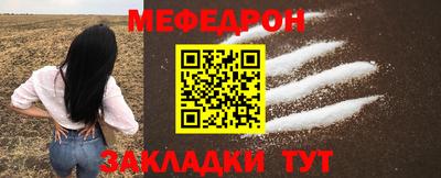 шишки Малгобек