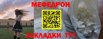 шишки Малгобек