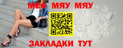 шишки Малгобек