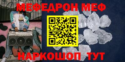 шишки Малгобек