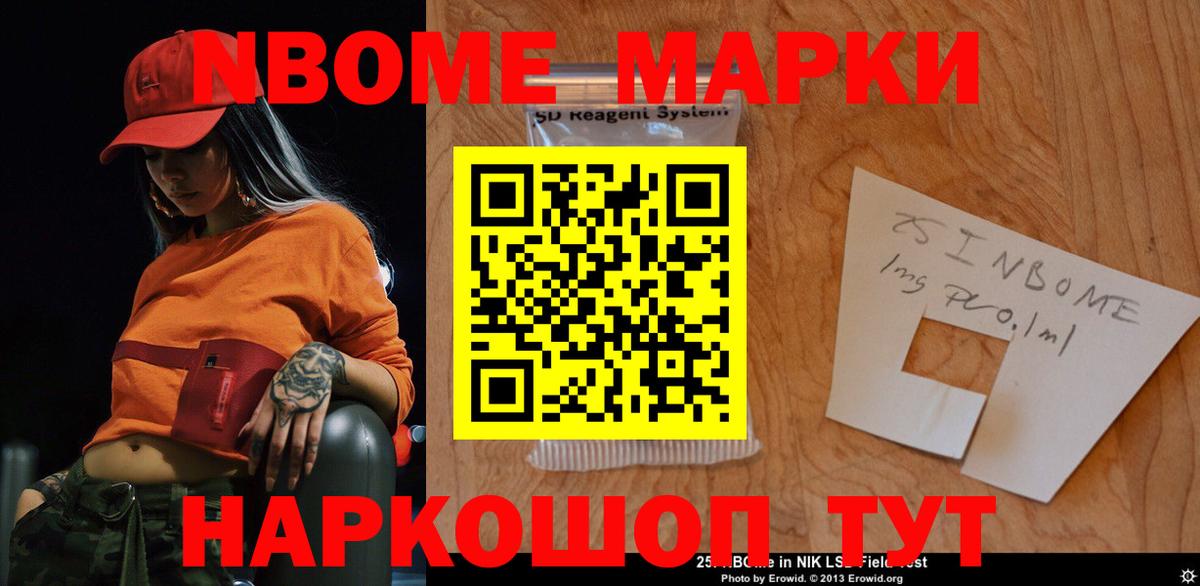 LSD-25 экстази кислота  LSD-25 экстази ecstasy  Зерноград  Вход с VPN 
