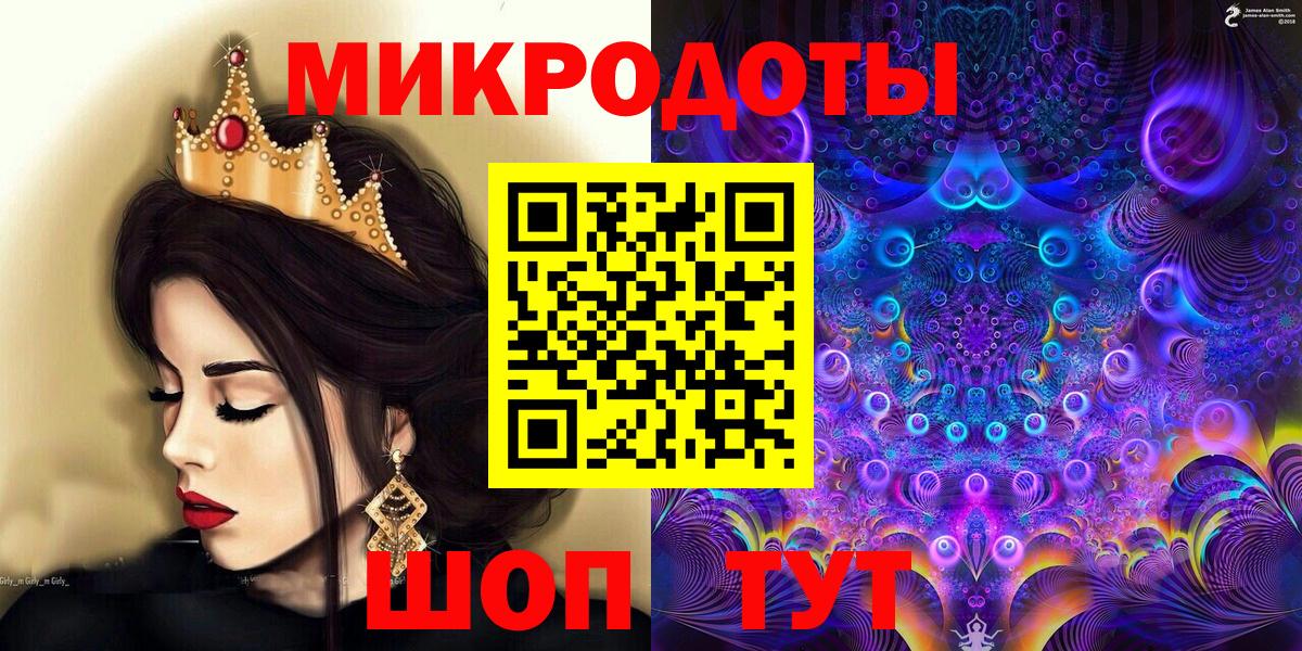 Псилоцибиновые грибы MAGIC MUSHROOMS  Псилоцибиновые грибы Cubensis  Зерноград 